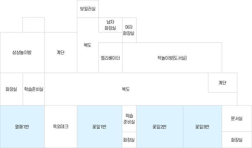 2층 배치도 이미지